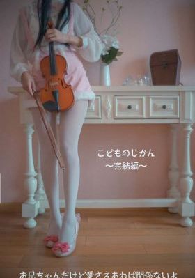 九重紫完整版_超清迅雷电影在线