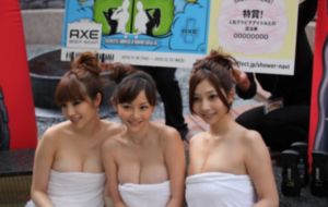 相思蛊电视剧在线观看免费版_爱奇艺VIP神马影院手机在线