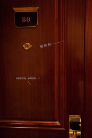 伏罗希洛夫射手_蓝光手机在线看