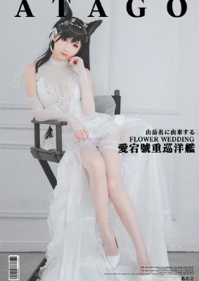 日本xxxx护士高潮hd_超清手机在线观看